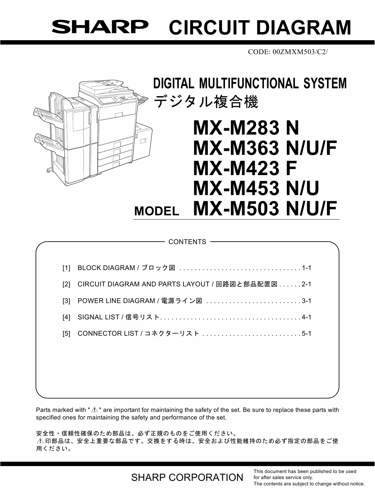 SHARP MX M283 M363 M453 M503 N U F Circuit Diagrams-1